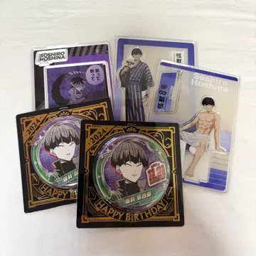 괴수 8호 호시나 소우시로 극락탕 생일 벌스데이 묶음 판매