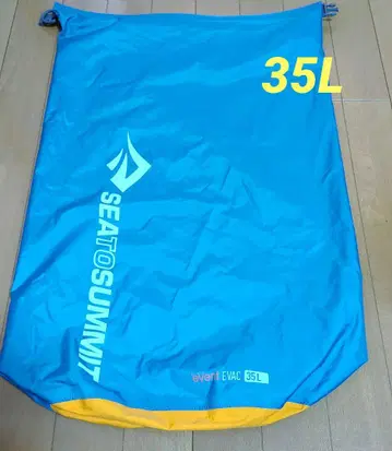 SEA TO SUMMIT eVent EVAC 35L 백팩