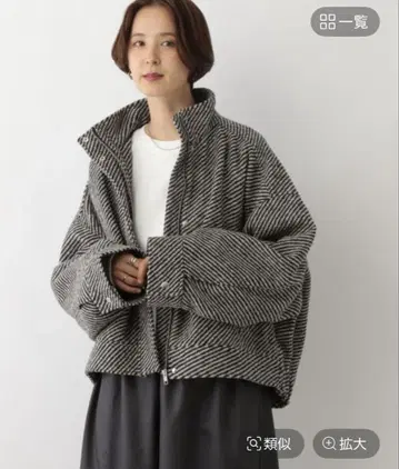 LEPSIM 슬리버 BIG 블루종 모노톤 패턴01
