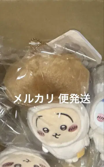 계절이니까 마스코트 할로윈 봉제 인형 토끼 버섯