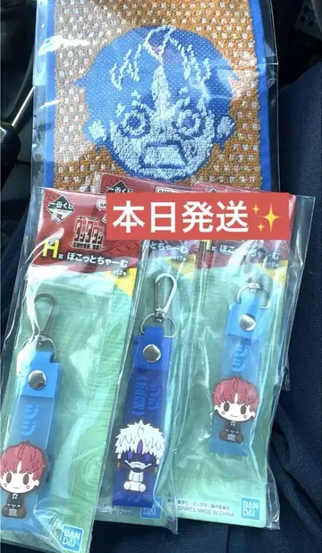 사시 지지 G H상 하프 타월 포콧챠무 제일복권 단단단