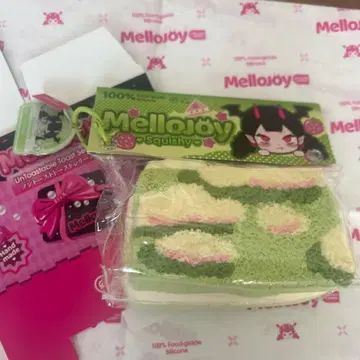 MelloJoy 메로조이 스퀴즈 논토스트 팍트 말차