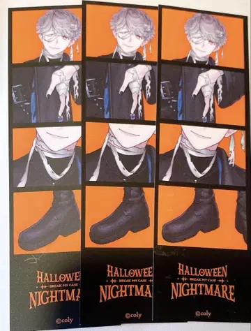 브레마이 히구치 미묘세 HALLOWEEN NIGHTMARE 장면 필름