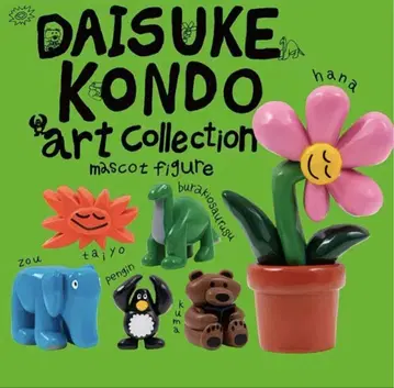 콘도 다이스케 DAISUKE KONDO art collection 가챠