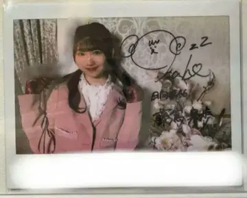 히나타자카46 후지시마 카호 친필 사인 폴라로이드