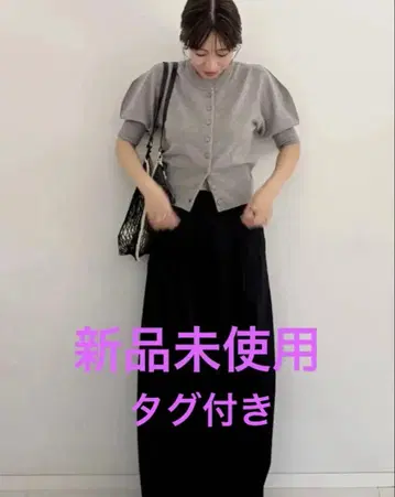 Plage R'IAM 롯폰기점 WEB 한정판 퍼프 슬리브 가디건