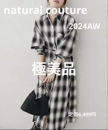 시착만 한 natural couture 가는 벨트 세트 셔츠 원피스