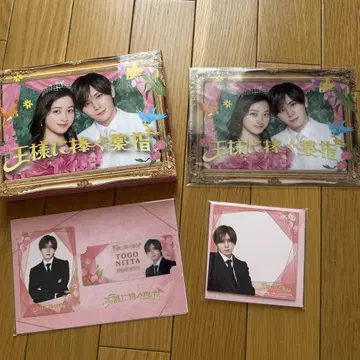 왕에게 바치는 약지 DVD