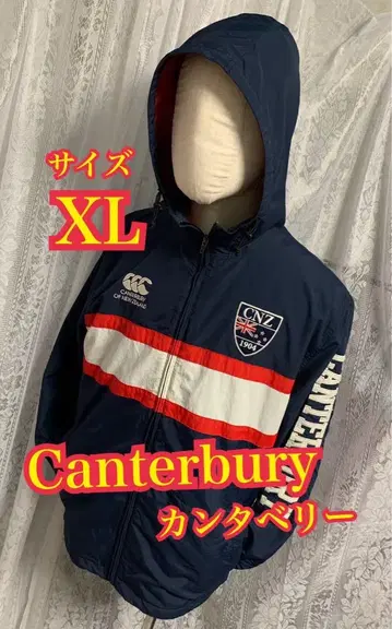 Canterbury 나일론 자켓 후드 자켓 럭비 자수 XL