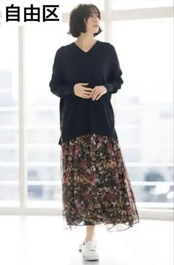 자유구 플뢰르 미모레 기장 스커트