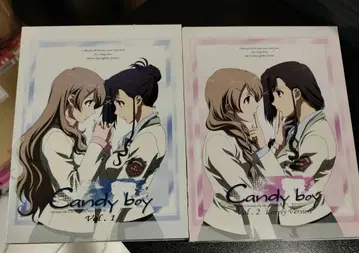 Candy boy DVD vol.1.2 전 2권