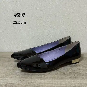 히미코 포인트 로퍼 25.5cm