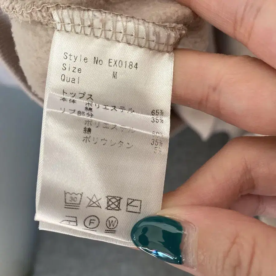 7번째 상품 이미지