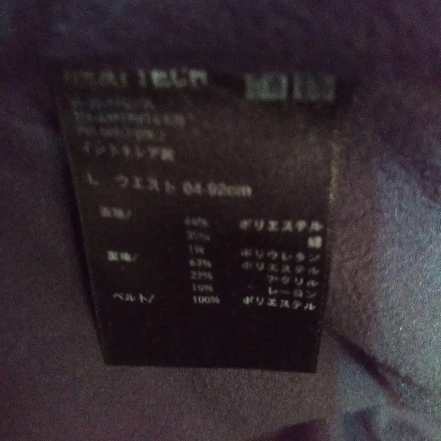 8번째 상품 이미지