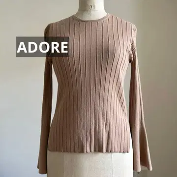 ADORE 베이지 리브 플레어 소매 니트