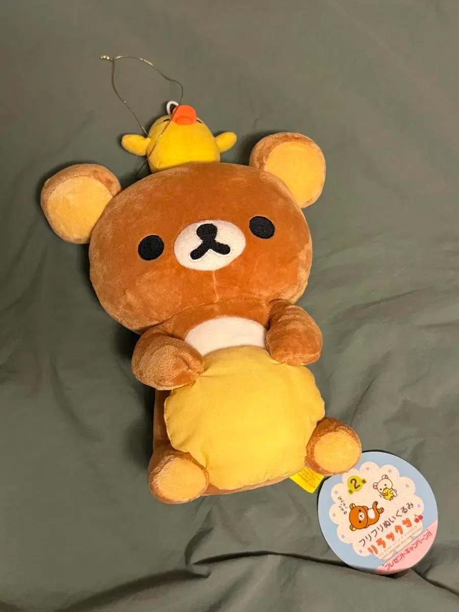 Vintage San-X Rilakkuma Pajama Kiiroitori Kuji Ichiban Kuji Doll  #키이로이토리,#키이로이토리인형,#고전인형,#고전리락쿠마,#리락쿠마쿠지 on Bunjang Global Site., image size:900x1200