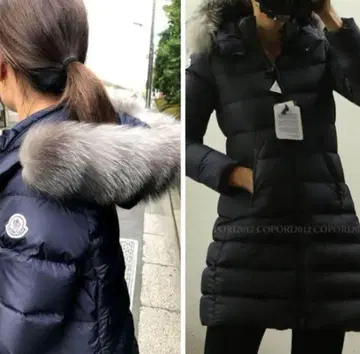 MONCLER 네이비 롱 다운 자켓 14호