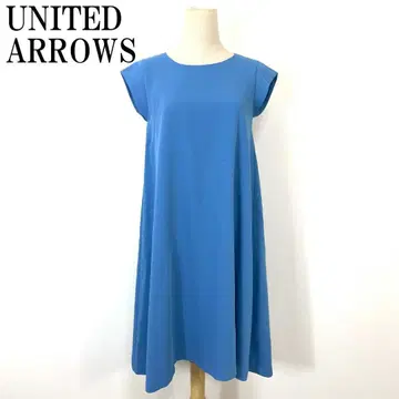 UNITED ARROWS 슬리브리스 원피스 블루 38 B567
