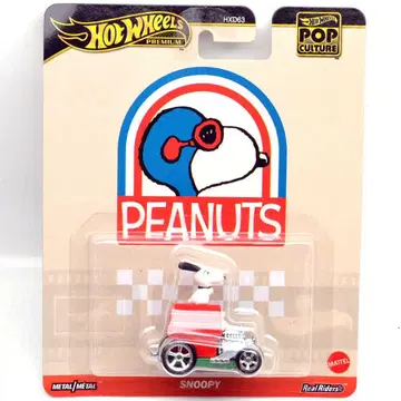 핫휠 피너츠 - 스누피