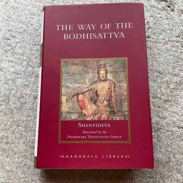 The Way of the Bodhisattva