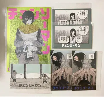 체인소 맨 히메노 하야카와 아키 엽서 스티커