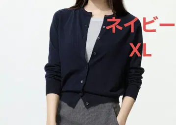 UNIQLO 메리노 크루넥 가디건 네이비 XL
