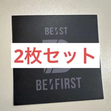 BE:FIRST 비 퍼스트 해시태그 캠페인 스티커 2장