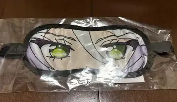 시쿄인 히비키 안대