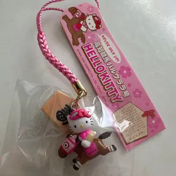 지역 한정 키티 고치 경마 하루 우라라호 스트랩 헬로키티