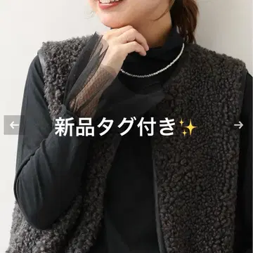 새상품 JOURNALSTANDARDrelume 튤 커프스 터틀넥 T