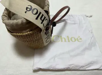 끌로에 우디 스몰 바스켓 가방