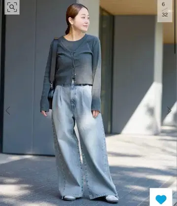 저널 스탠다드 2턱 와이드 데님 팬츠