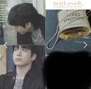 justLoveR Daydreaming Necklace 정국 착용
