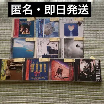 CD 묶음 판매 드림 컴 트루 후쿠야마 마사히로 tube B'z