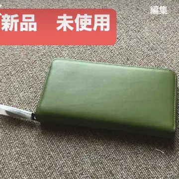 소가죽 라운드 지퍼 장지갑 그린
