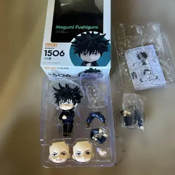 넨도로이드 후시구로 메구미 주술회전