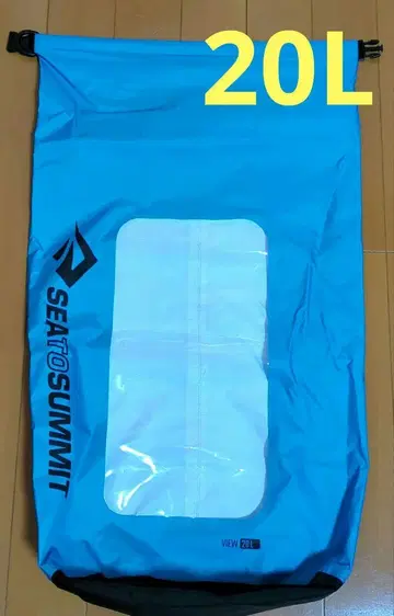 SEA TO SUMMIT 방수 백팩 20L