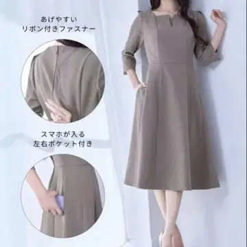 OverE 오버이 원피스 96