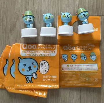 Qoo 오리지널 병뚜껑 피규어 전 4종
