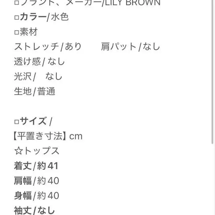 2번째 상품 이미지
