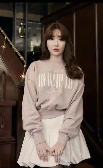Cherish Oversized Sweatshirt