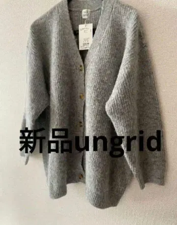 새상품 언그리드 ungrid 니트 가디건 프리 사이즈