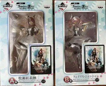 Steins;Gate 1번 복권 피규어 A/B 세트