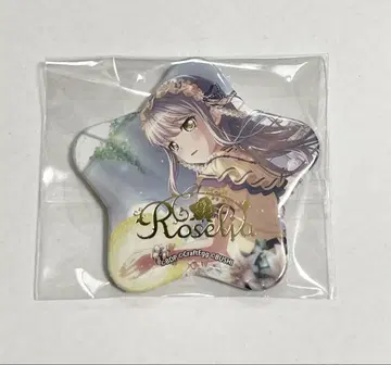 [ 금박 사양 ] 뱅드림 미나토 유키나 트레이딩 별 모양 캔뱃지