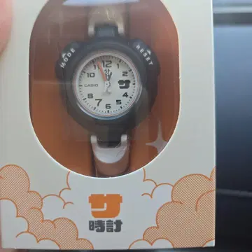 CASIO 시계 SAN-100H-7BJR