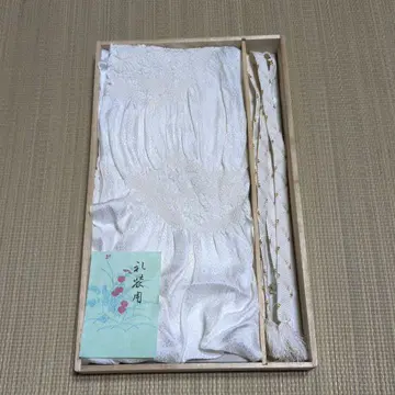 오비 장식 천 허리띠 세트 예복 포멀