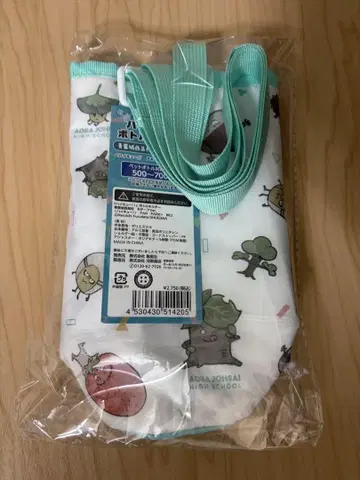 하이큐 팬파크 보틀 홀더 아오바죠사이 아오