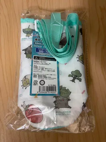 하이큐 팬파크 보틀 홀더 아오바죠사이 아오