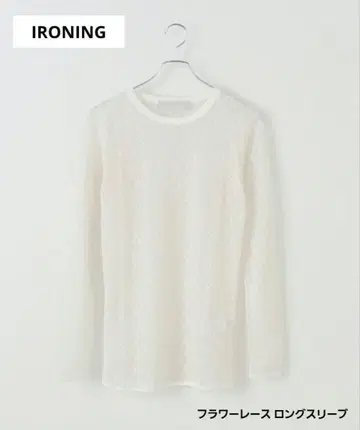 [ IRONING ] 아이로닝 플라워 레이스 롱 슬리브