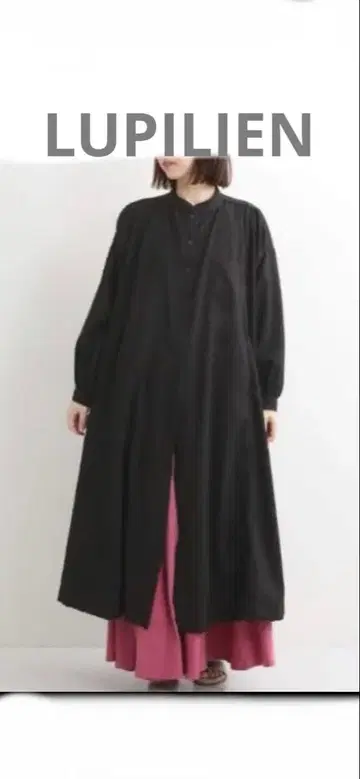 택 포함 새상품 루피리안 루즈핏 밴드 카라 원피스